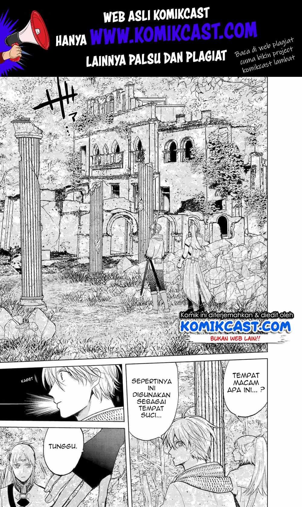 Saihate no Paladin Chapter 26